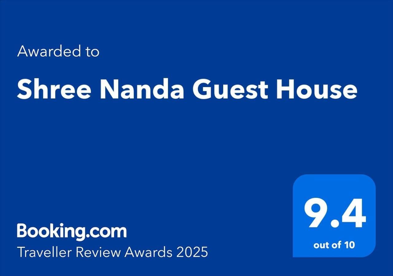Shree Nanda Guest House Варанаси Екстериор снимка